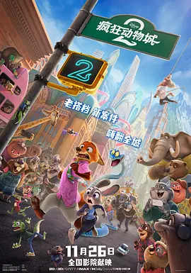 久久国产成人福利播放