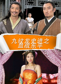 av在线免费播放观看